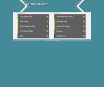 Saorihara.com(Web hosting) Screenshot