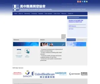 Sapaweb.org(SAPA) Screenshot