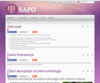 Sapo.org.rs(Srpska asocijacija za psiho) Screenshot