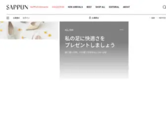 Sappun.jp(SAPPUN JAPAN) Screenshot