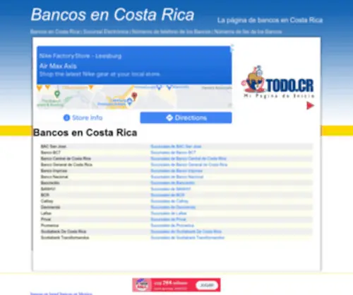Saprissa.cr(Bancos en Costa Rica) Screenshot