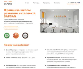 Sapsanfranchise.com(Франшиза) Screenshot