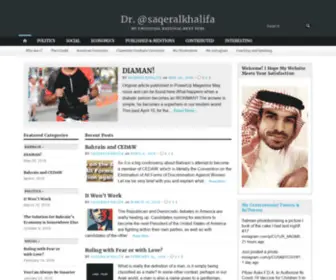 SaqEralkhalifa.com(saqeralkhalifa) Screenshot