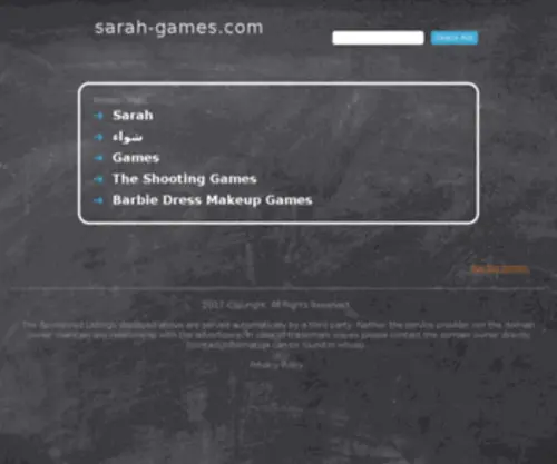 Sarah-Games.com(Sarah Games) Screenshot
