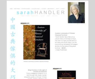 Sarahhandler.com(Sarahhandler) Screenshot