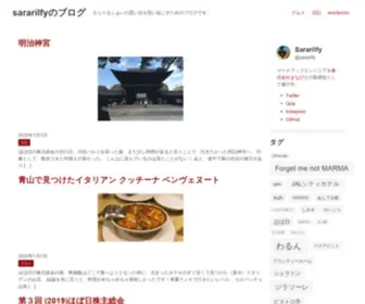 Saralab.info(さらりるふぁい) Screenshot