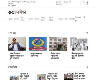 Saralpatrika.com(Saral Patrika) Screenshot