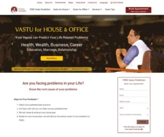 Saralvaastu.com(Vastu is the key to happiness. Saral Vaastu) Screenshot