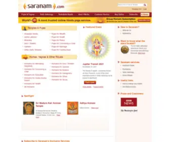 Saranam.com(Online Puja Services) Screenshot