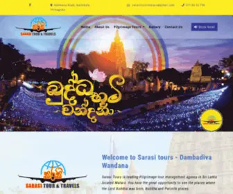 Sarasitours.lk(Dambadiva Wandana Tours Services in Sri Lanka. Sarasi Tours) Screenshot