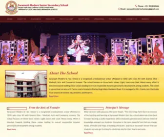 Saraswatimodernschool.com(Saraswati Modern Senior Secondary School) Screenshot