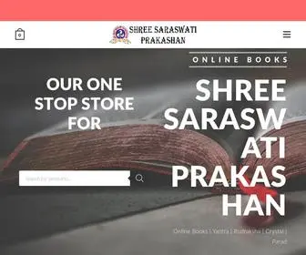 Saraswatiprakashan.com(Shri Saraswati Prakashan) Screenshot