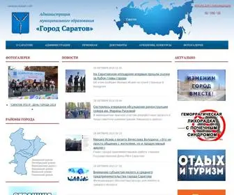 SaratovMer.ru(Официальный) Screenshot