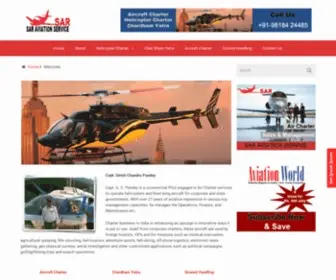 Saraviation.com(Helicopter Charter Service in India Call) Screenshot