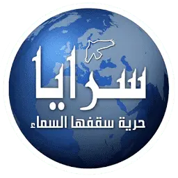 Sarayanews.com Logo