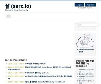 Sarc.io(Your IT Community) Screenshot