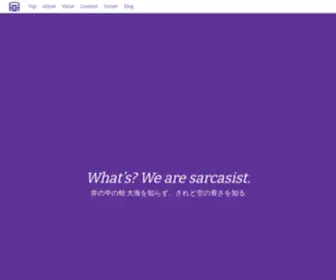 Sarcasist.com(Sarcasist) Screenshot