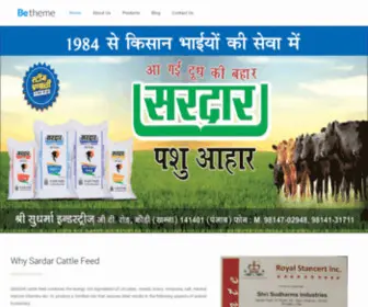 Sardarfeed.com(Best Cattle Feed Manufacturers & Suppliers in India) Screenshot