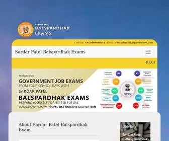 Sardarpatelexams.com(Sardar Patel Balspardhak Exams) Screenshot