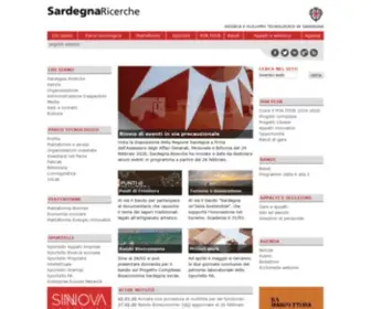 Sardegnaricerche.it(Sardegna Ricerche) Screenshot