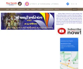 Sardhav.org(Maa Varahi Temple) Screenshot