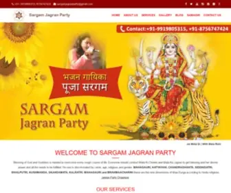 Sargamjagranparty.com(#1 Best Jagran/Chowki Party in Lucknow) Screenshot