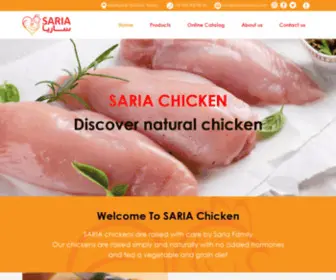 Sariachicken.com(Saria) Screenshot