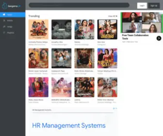 Sarigama.lk(Sri Lanka's Premium Music Portal) Screenshot