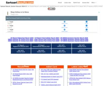 Sarkaariresults.com(New Vacancy Recruitment) Screenshot