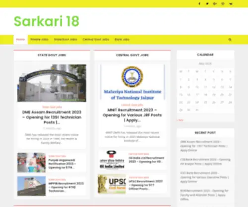 Sarkari18.com(Sarkari 18) Screenshot