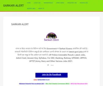 Sarkarialert.co.in(Sarkari Alert) Screenshot