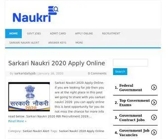 Sarkaridailyjob.com(Sarkari Daily Job) Screenshot