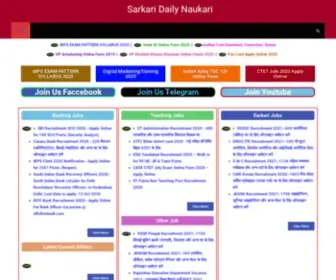 Sarkaridailynaukari.com(Banking Jobs) Screenshot