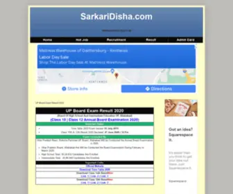 Sarkaridisha.in(Sarkari Disha) Screenshot