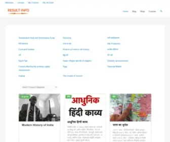 Sarkarifocus.com(Free Online Courses for Govt) Screenshot