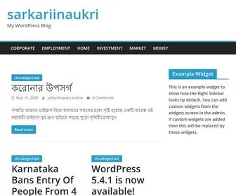 Sarkariinaukri.online(My WordPress Blog) Screenshot