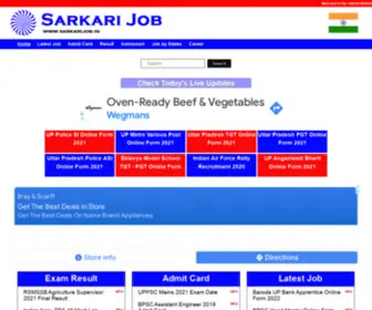 Sarkarijob.in(SarkariJob) Screenshot