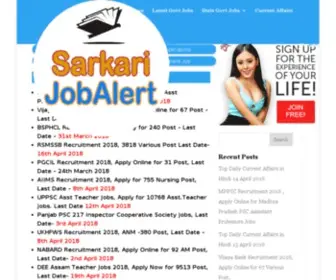 Sarkarijobalert.org(Sarkarijobalert) Screenshot