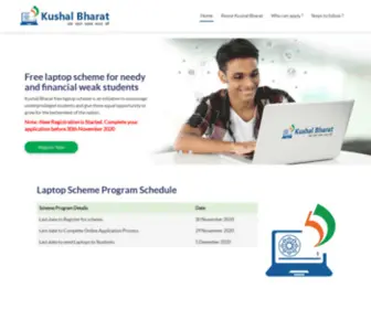 Sarkarilaptop.com(Digital India program) Screenshot