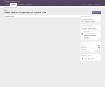 Sarkarimedium.in(Sarkari Medium) Screenshot