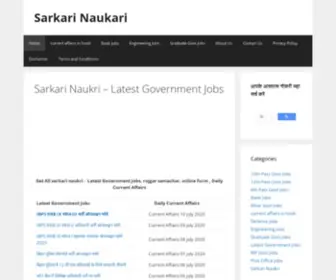 Sarkarinaukri365.com(Sarkari Naukri) Screenshot