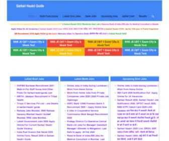 Sarkarinaukriguide.com(Sarkari Naukri Guide) Screenshot