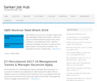 Sarkarinaukrihub.in(Sarkari Naukari Hub) Screenshot