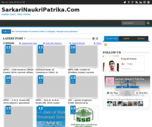 Sarkarinaukripatrika.com(Sarkari Naukri Patrika) Screenshot