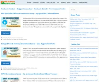 Sarkarinaukrirojgar.com(Sarkari Naukri Rojgar) Screenshot