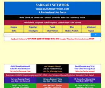 Sarkarinetwork.com(2024) Screenshot