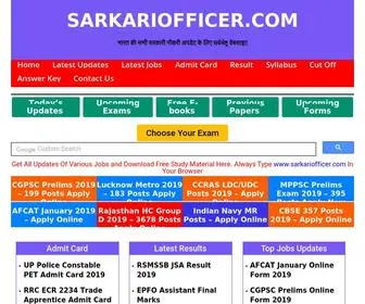 Sarkariofficer.com(Result 2020) Screenshot