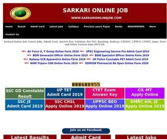 Sarkarionlinejob.com(Sarkari Result 2019) Screenshot