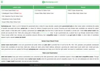 Sarkariprep.com(Sarkari Job And Sarkari Exam Result App) Screenshot