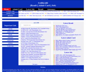 Sarkariraj.com(Sarkari raj) Screenshot